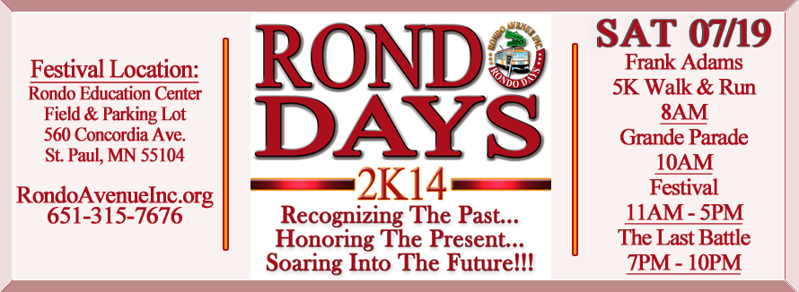 Rondo-Site-Header-2K14-2